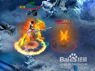 召唤神龙万宁版祖龙