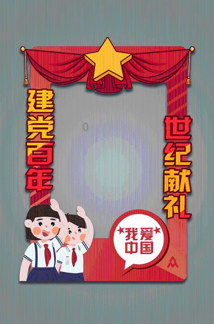 妙鸭相机app下载官网