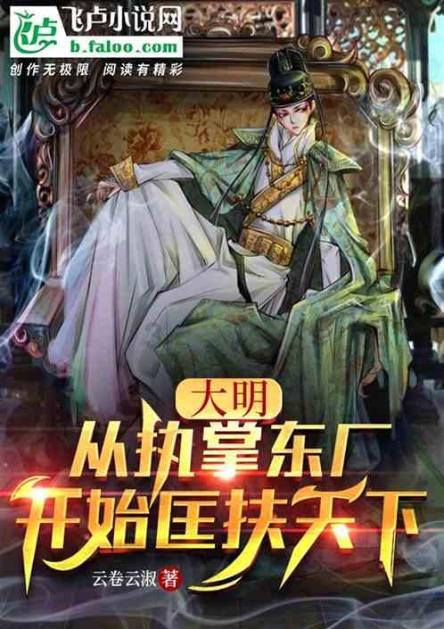 88影视